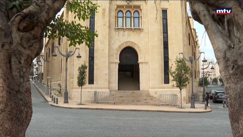 النشرة الكاملة