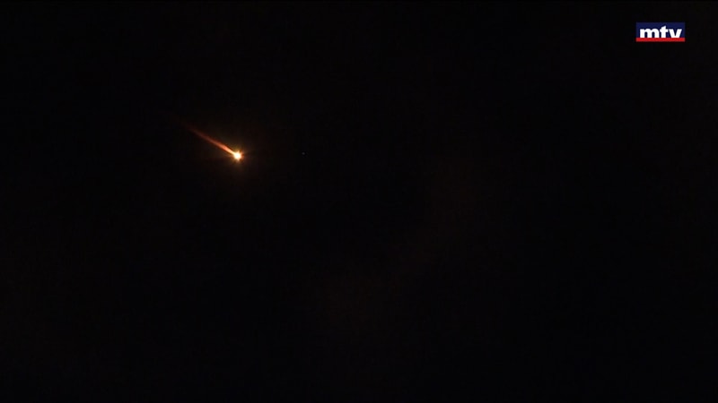 النشرة الكاملة