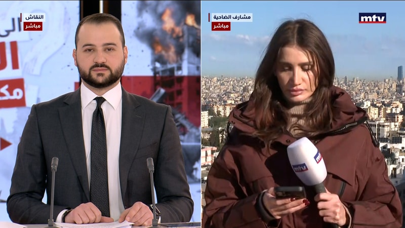 النشرة الكاملة