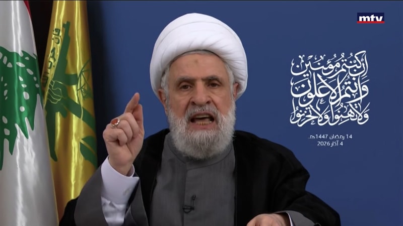 النشرة الكاملة