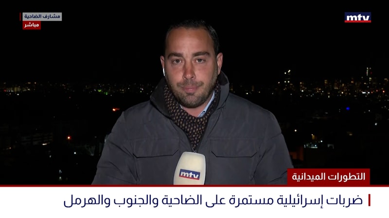 النشرة الكاملة