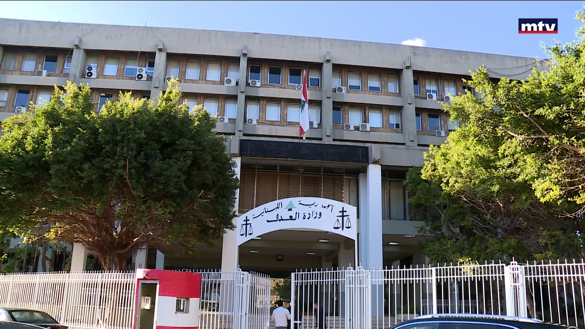 ٩٠٠ ألف ليرة غرامة نقل قذائف صاروخية وقنابل