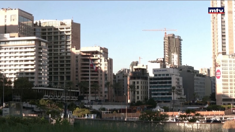 النشرة الكاملة