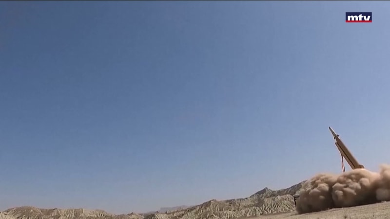 النشرة الكاملة