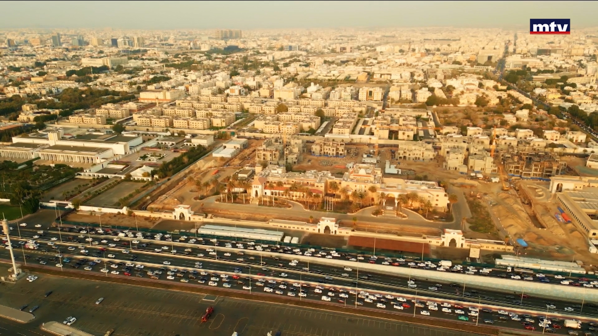 "التصدّي لـ"شاهد