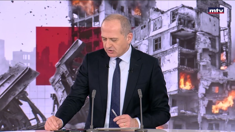 النشرة الكاملة