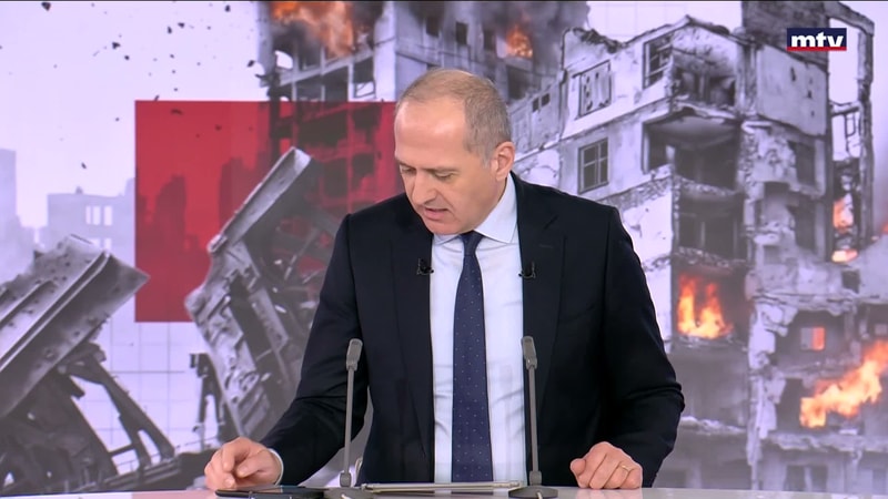 النشرة الكاملة