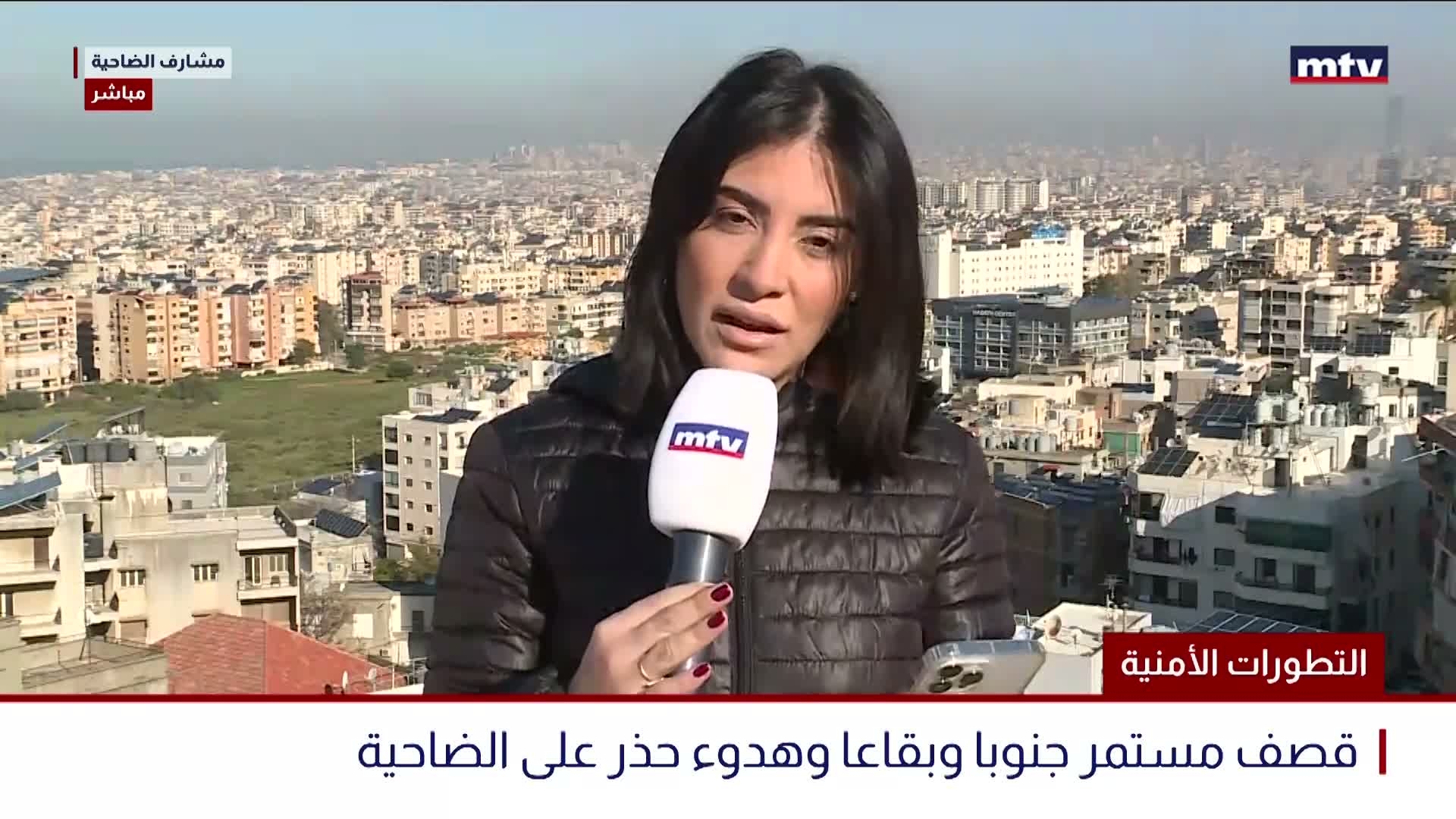 التطورات الأمنية