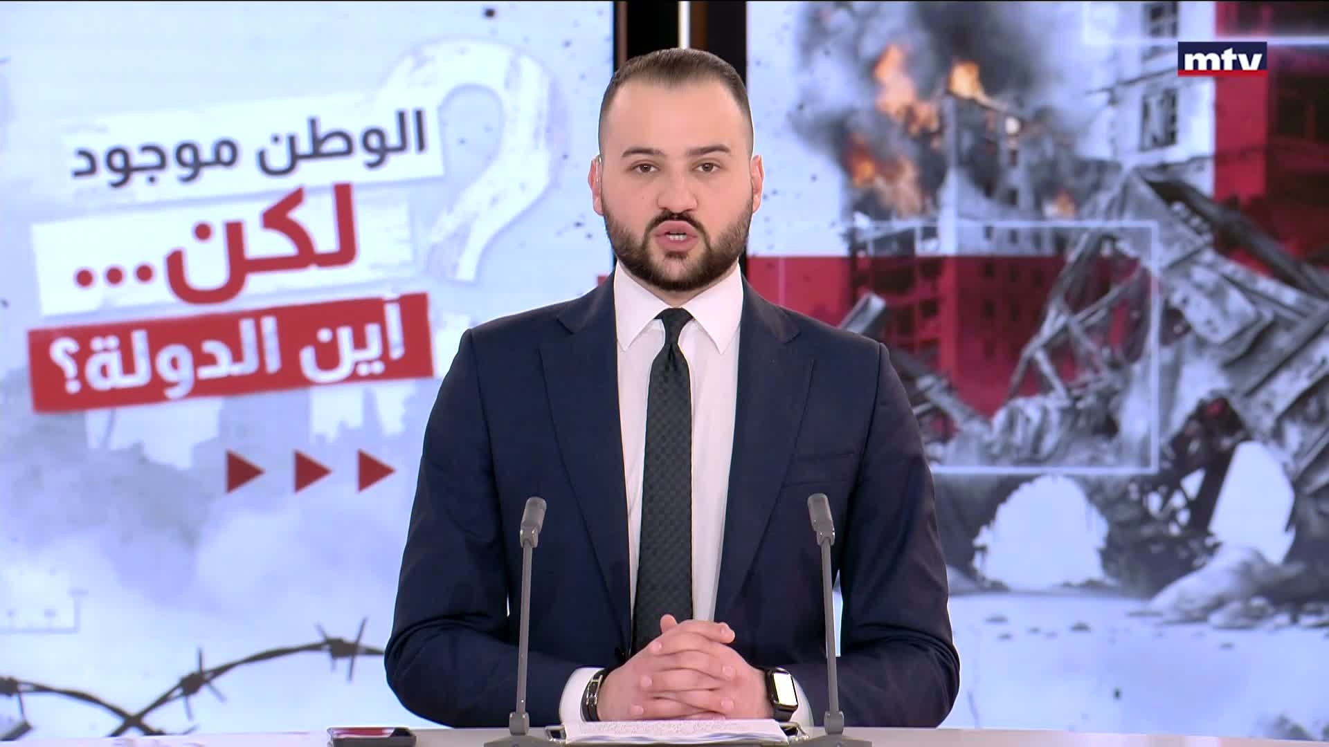 المقدمة