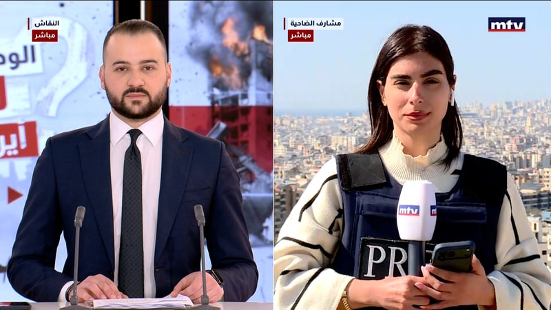 النشرة الكاملة