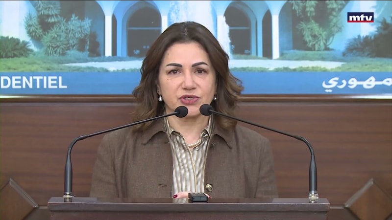 النشرة الكاملة