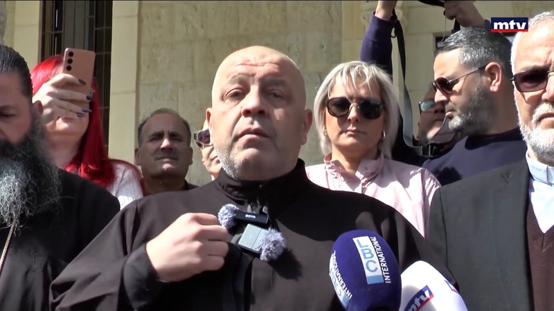 النشرة الكاملة