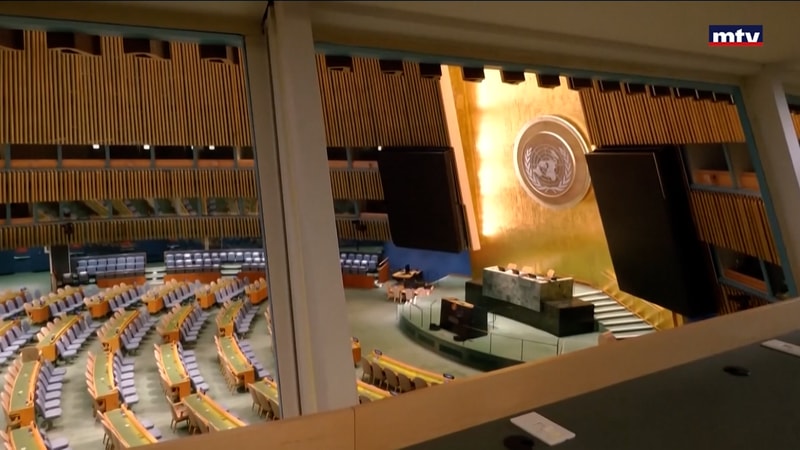 النشرة الكاملة