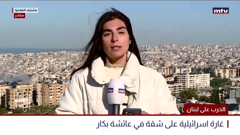 النشرة الكاملة