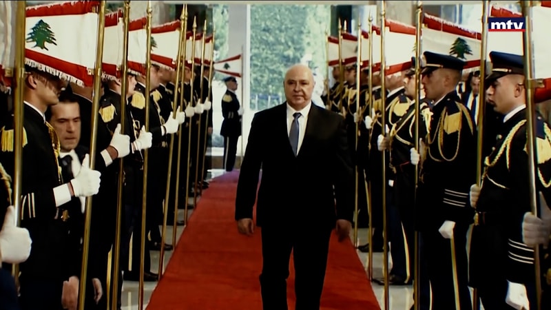 النشرة الكاملة