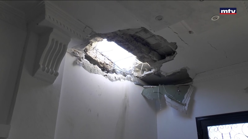 النشرة الكاملة