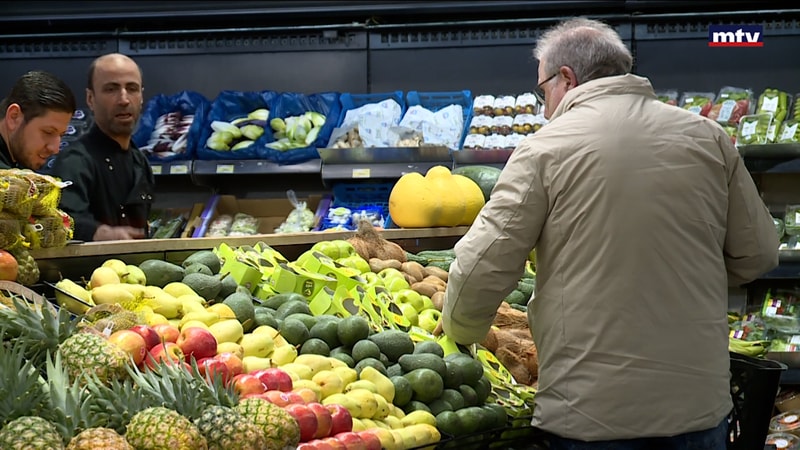 النشرة الكاملة