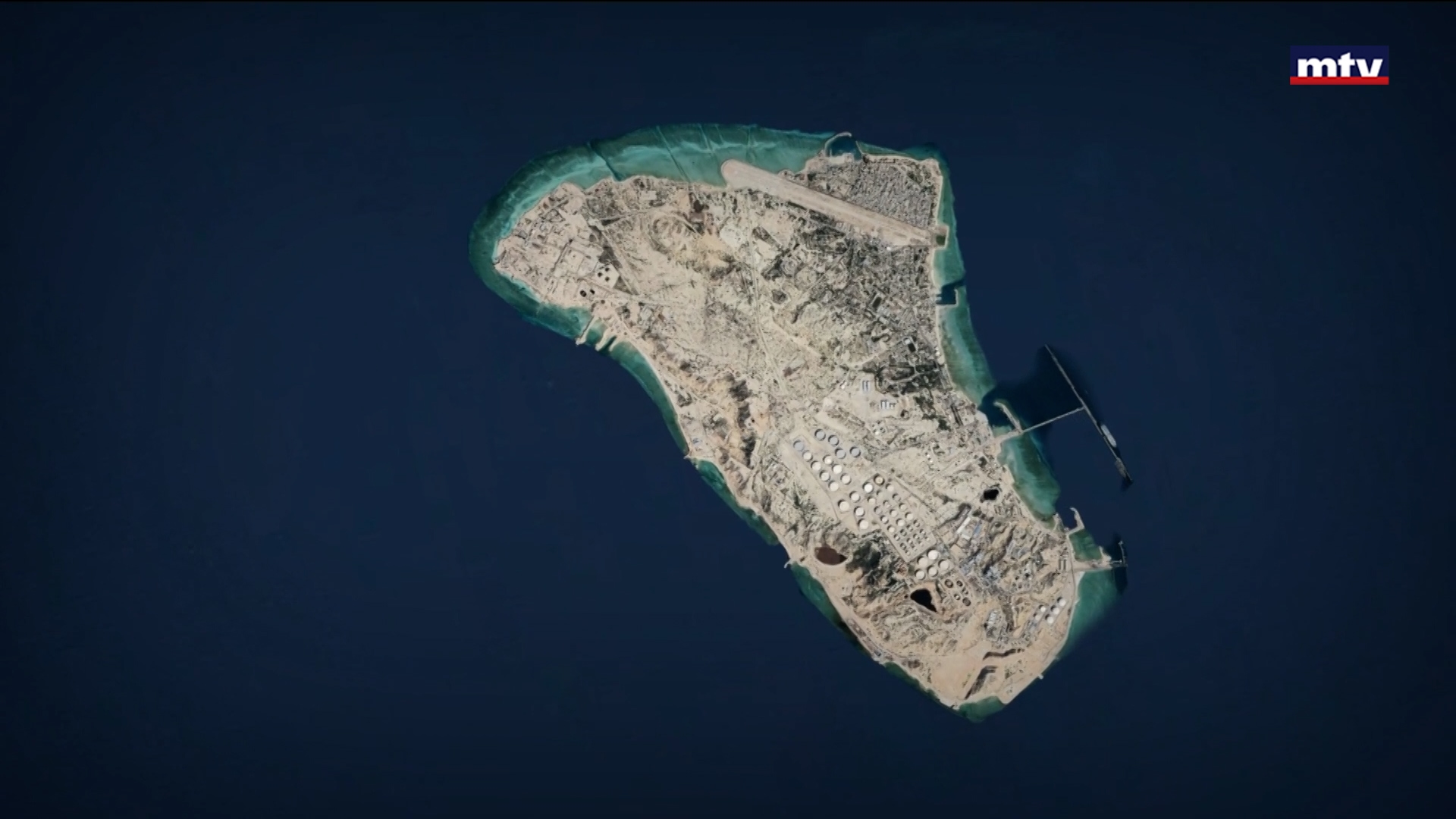 جزيرة خرج الإيرانية