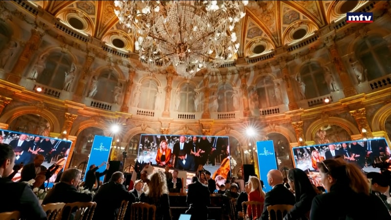 النشرة الكاملة