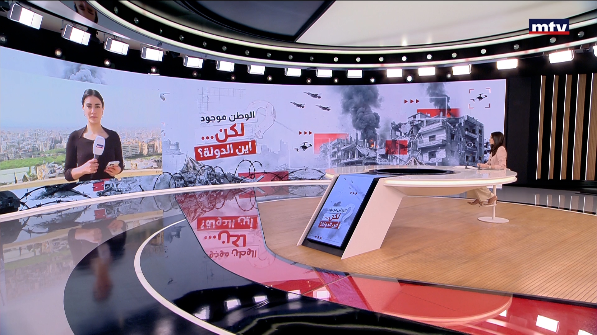 التطوّرات الأمنيّة