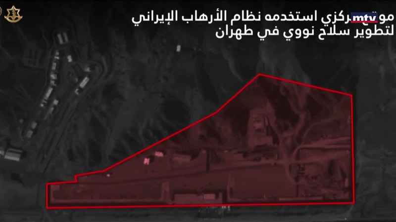 النشرة الكاملة