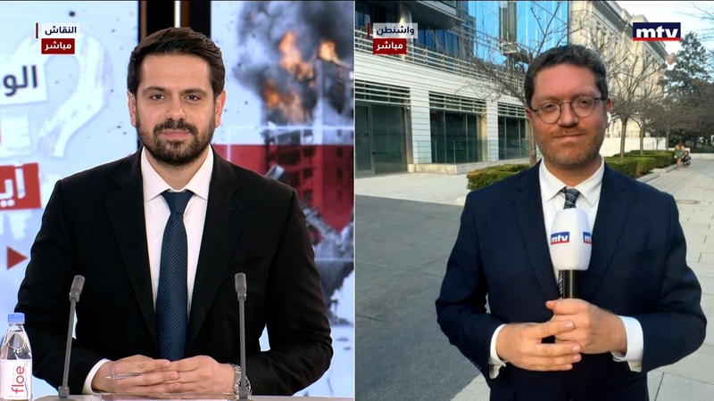 النشرة الكاملة