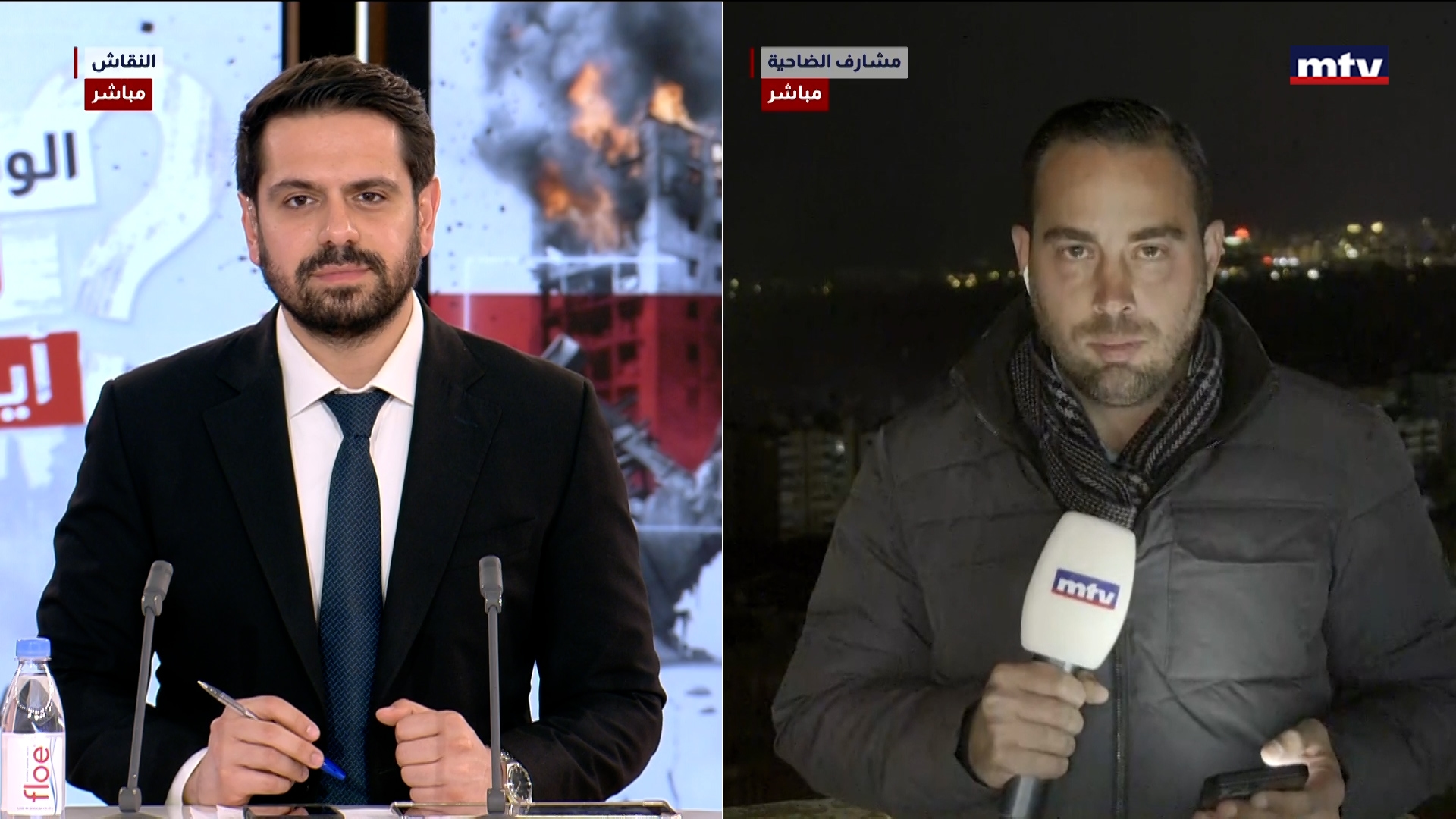 التطورات الأمنية