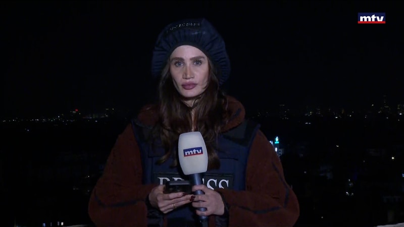 النشرة الكاملة