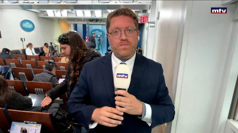 النشرة الكاملة