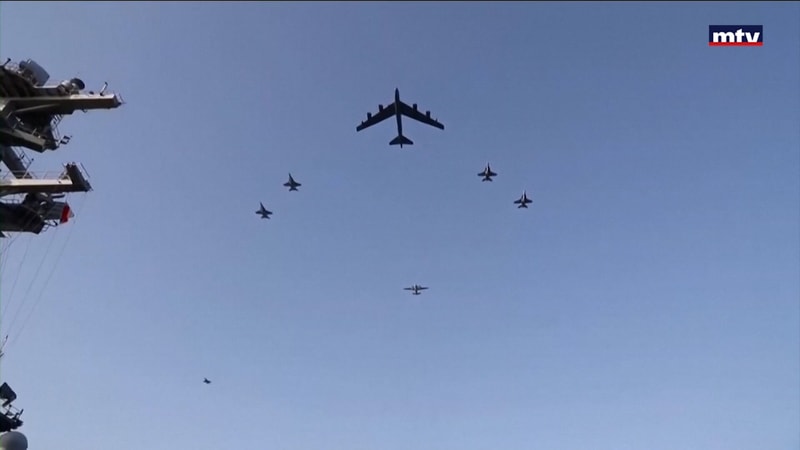 النشرة الكاملة