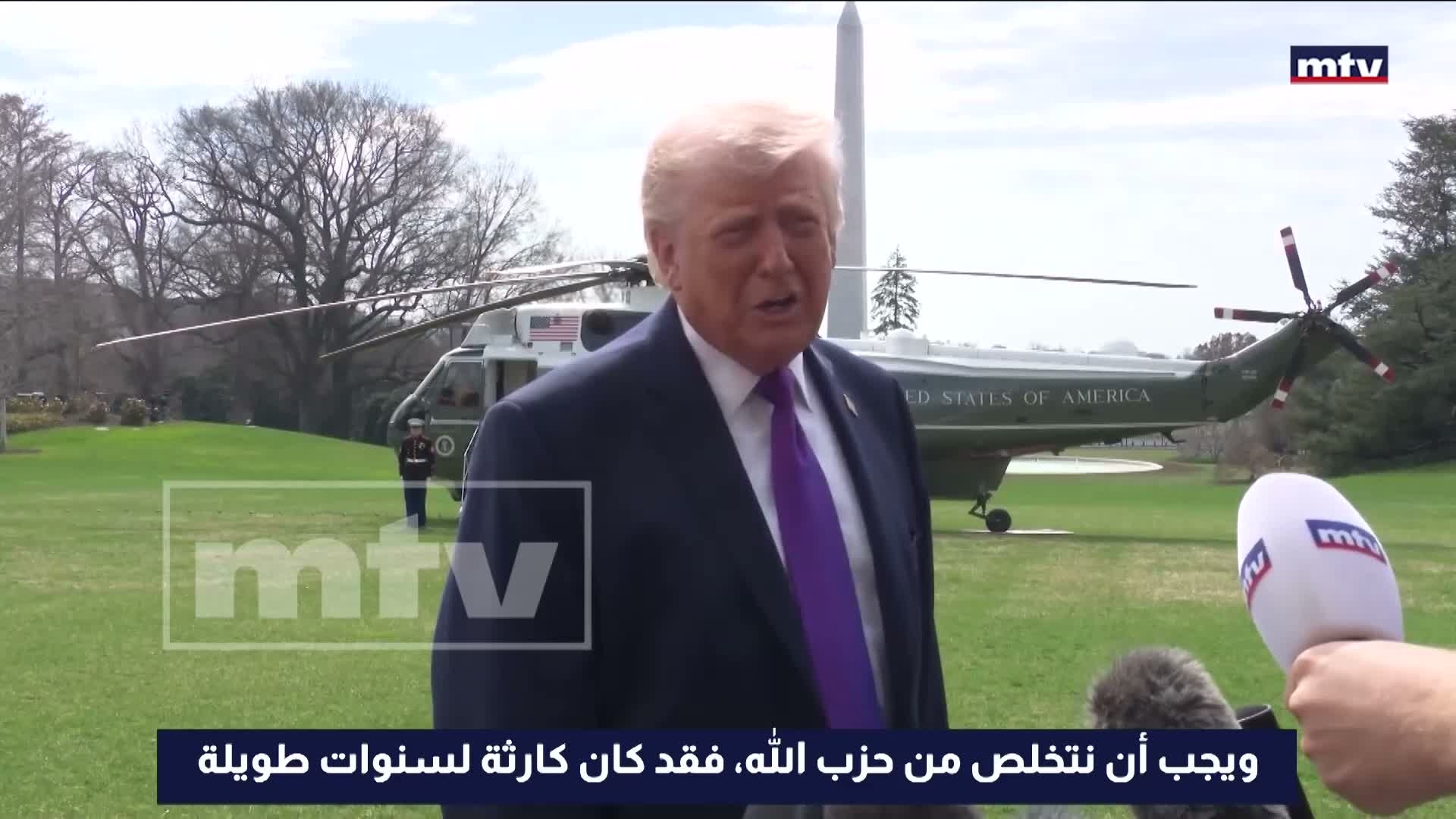 الرئيس الأميركي دونالد ترامب