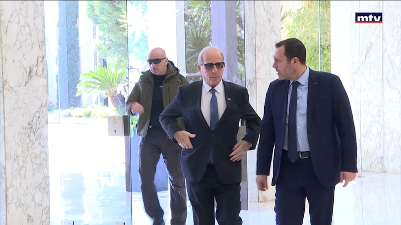 النشرة الكاملة