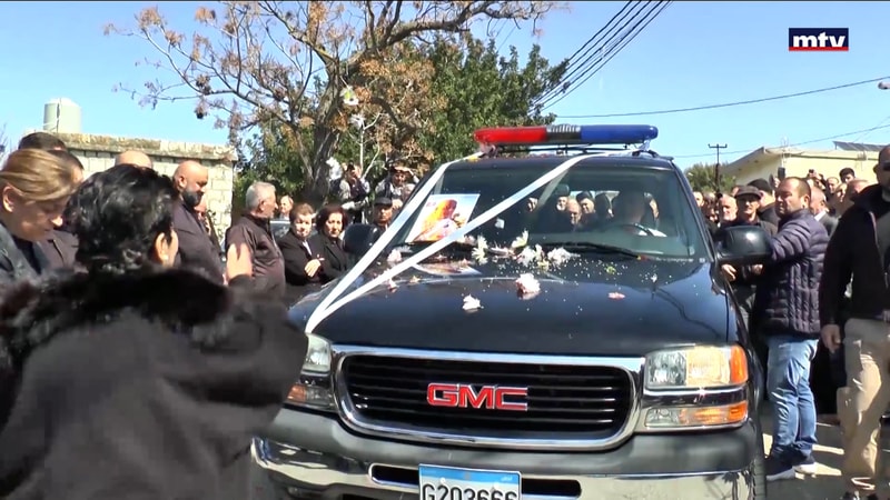 النشرة الكاملة