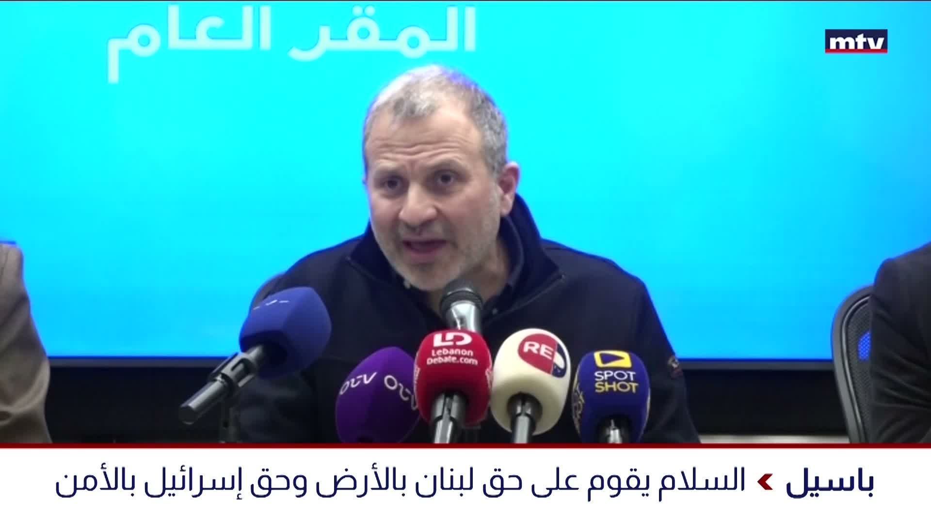 النائب جبران باسيل