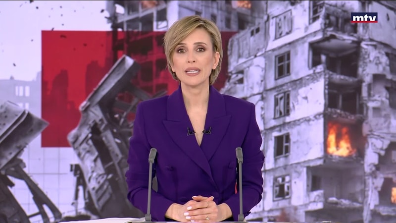 النشرة الكاملة