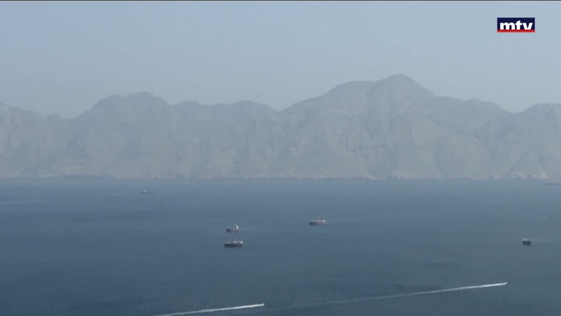 النشرة الكاملة