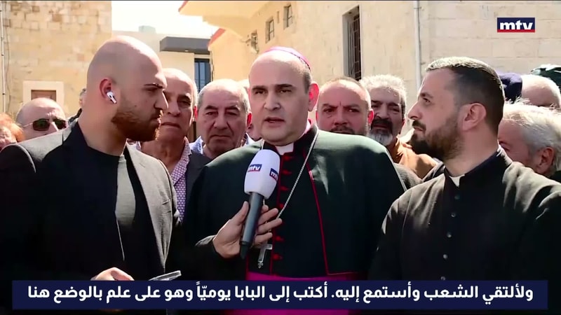 النشرة الكاملة