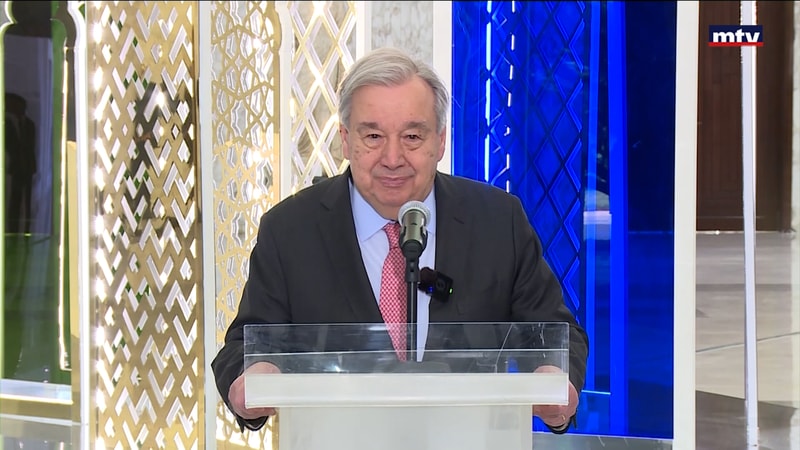 النشرة الكاملة