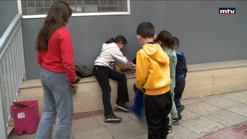 النشرة الكاملة