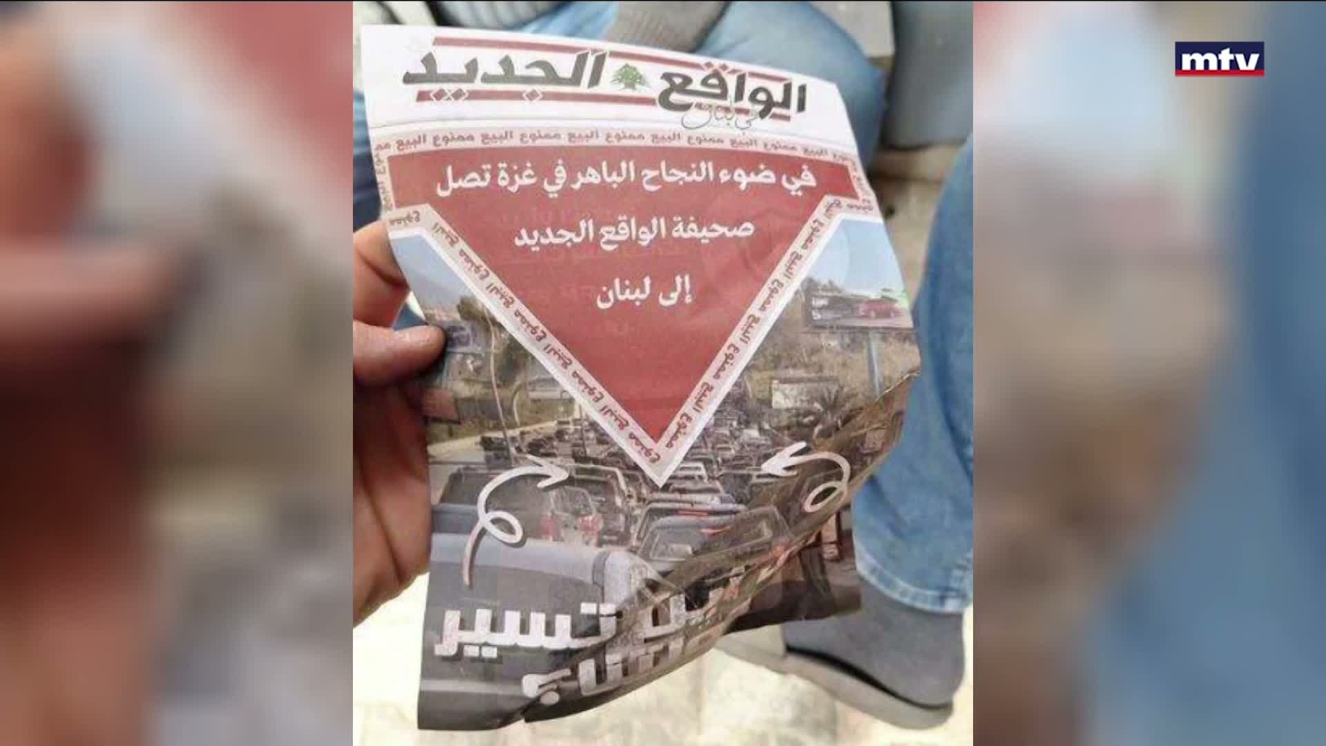 تتضمن رموزا إلكترونية