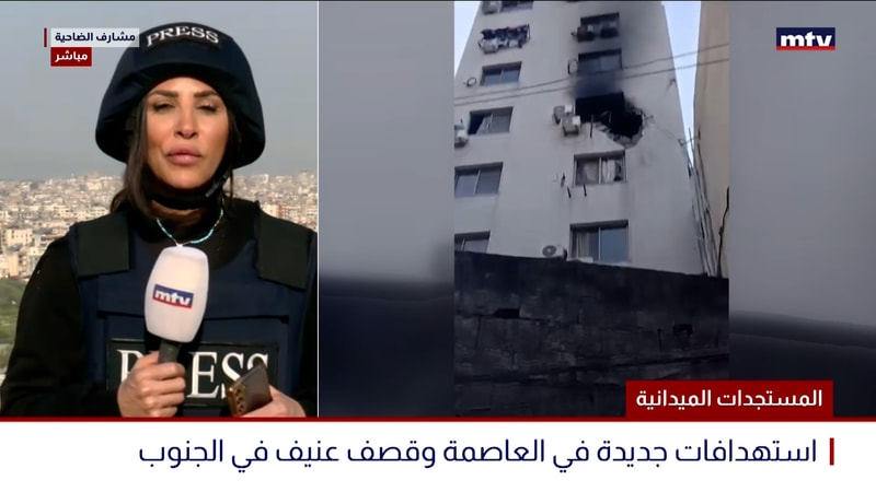 النشرة الكاملة