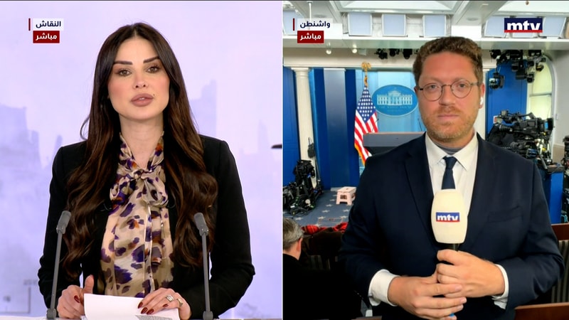 النشرة الكاملة