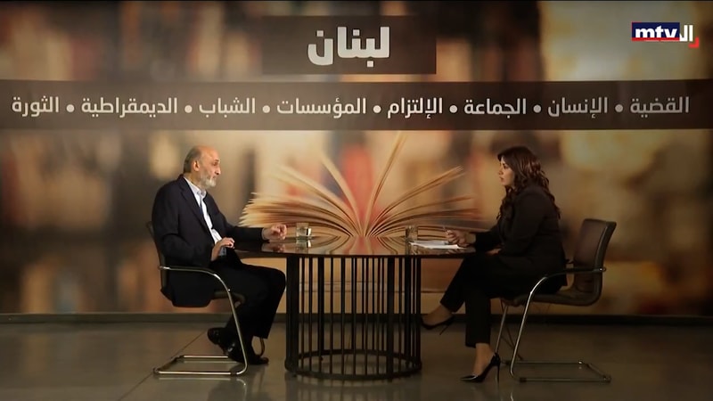 النشرة الكاملة