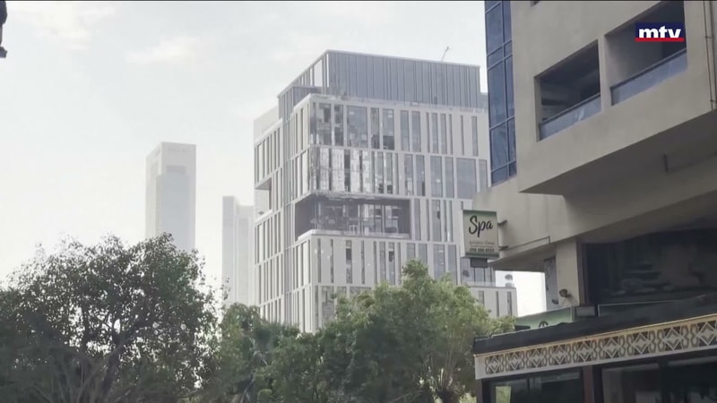 النشرة الكاملة