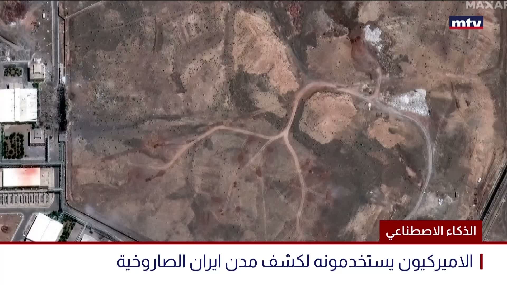 الذكاء الاصطناعي