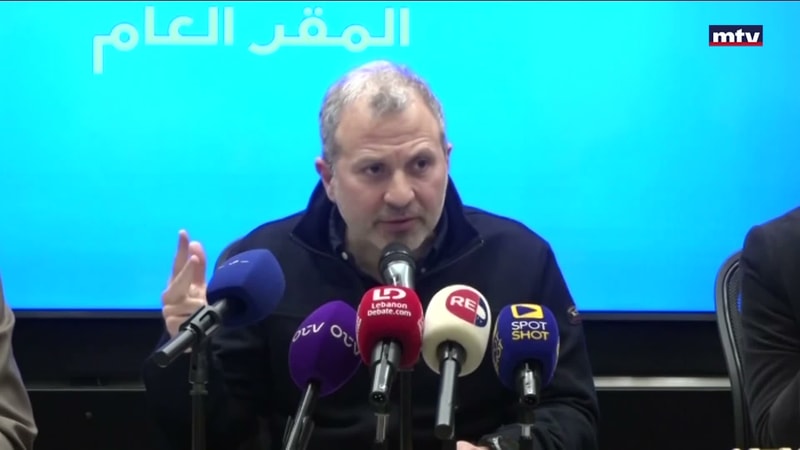 النشرة الكاملة