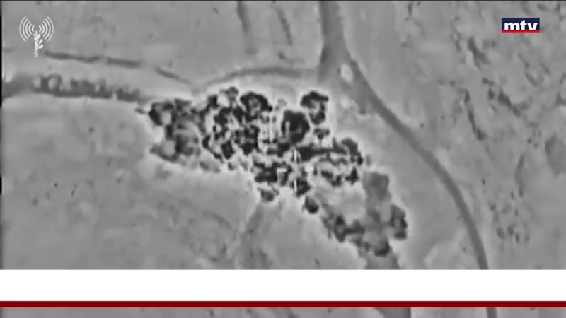 النشرة الكاملة