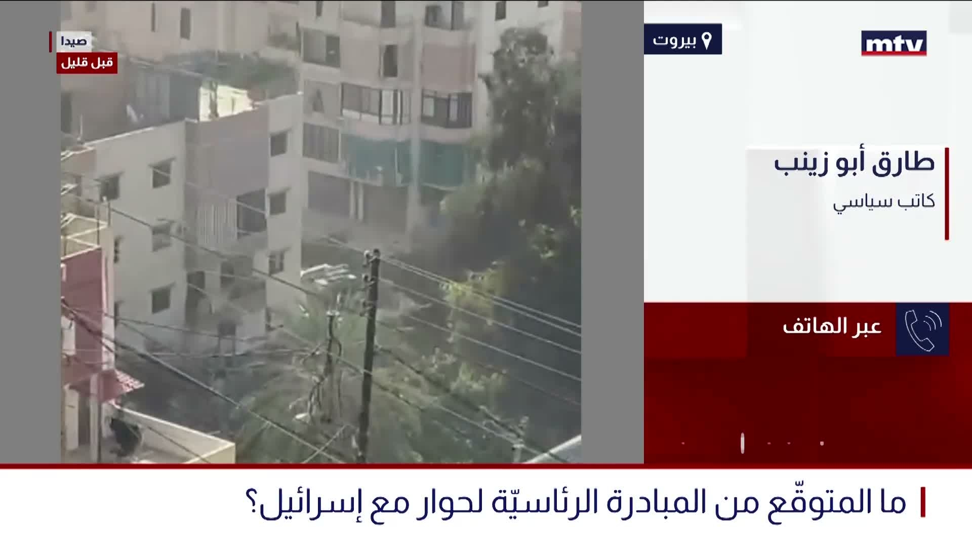 ما المتوقّع من المبادرة الرئاسيّة لحوار مع إسرائيل