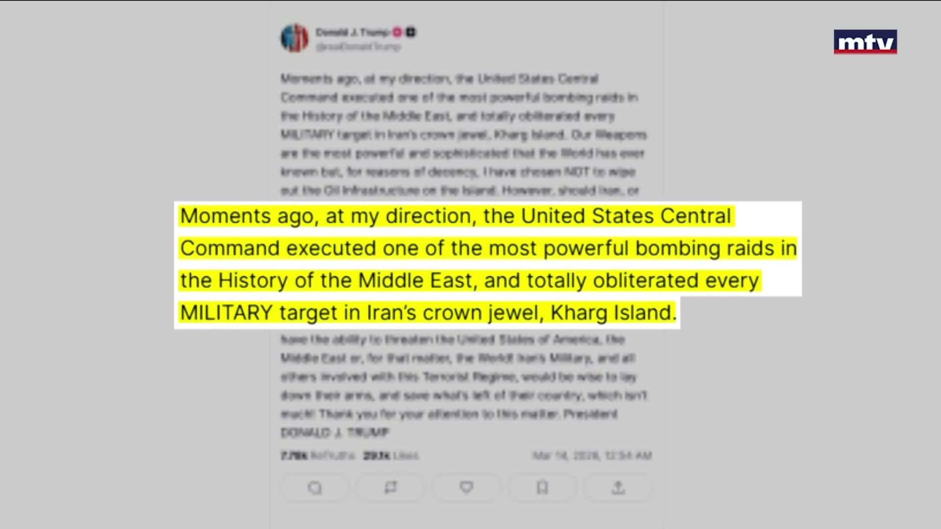 حرب الشرق الاوسط