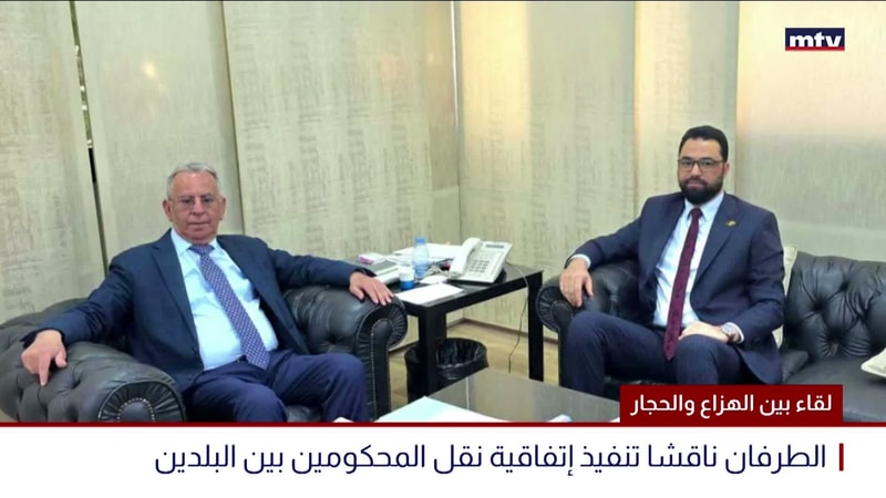 النشرة الكاملة